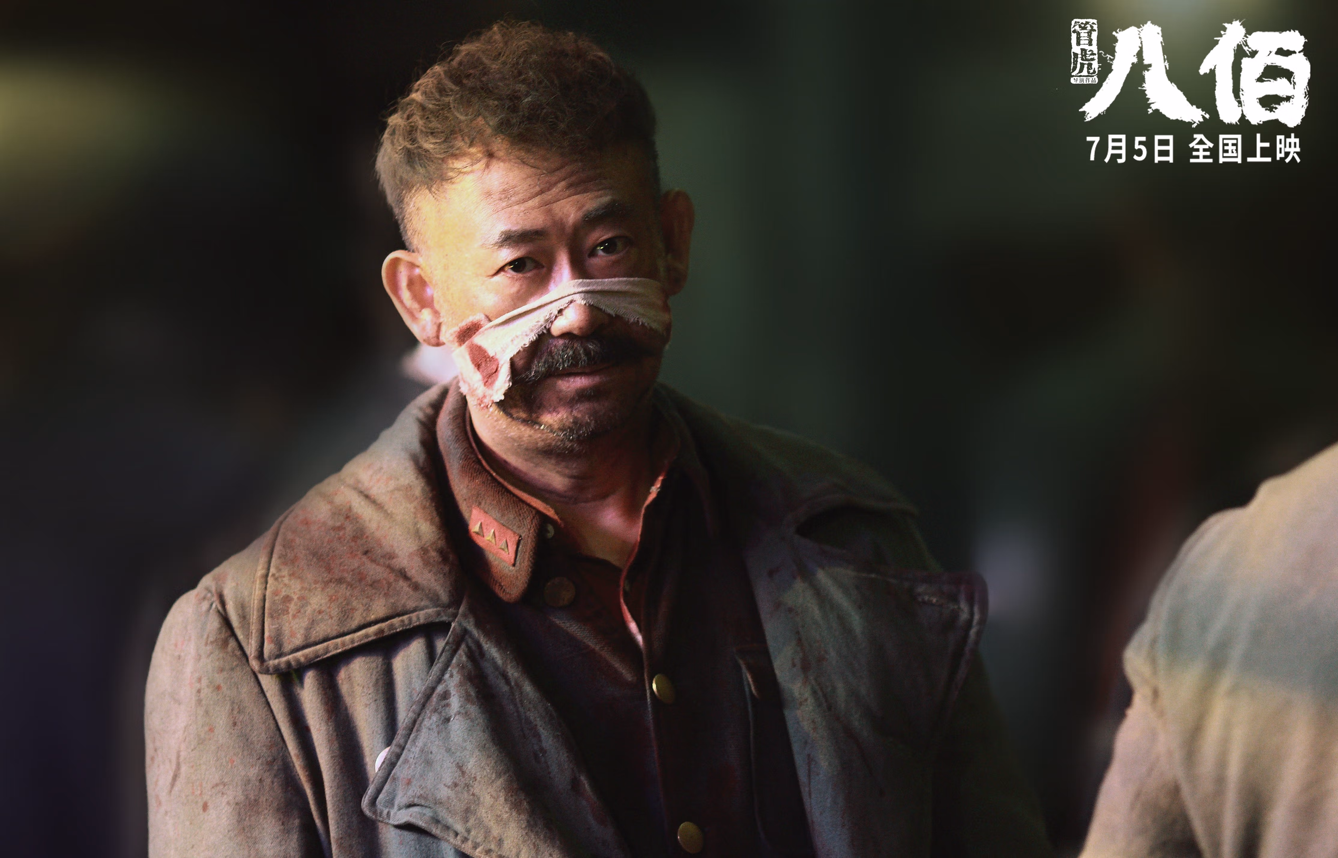 绿色赛事理念落实到位，倡导环保低碳体育赛事新风尚，环保绿色低碳生活知识竞赛