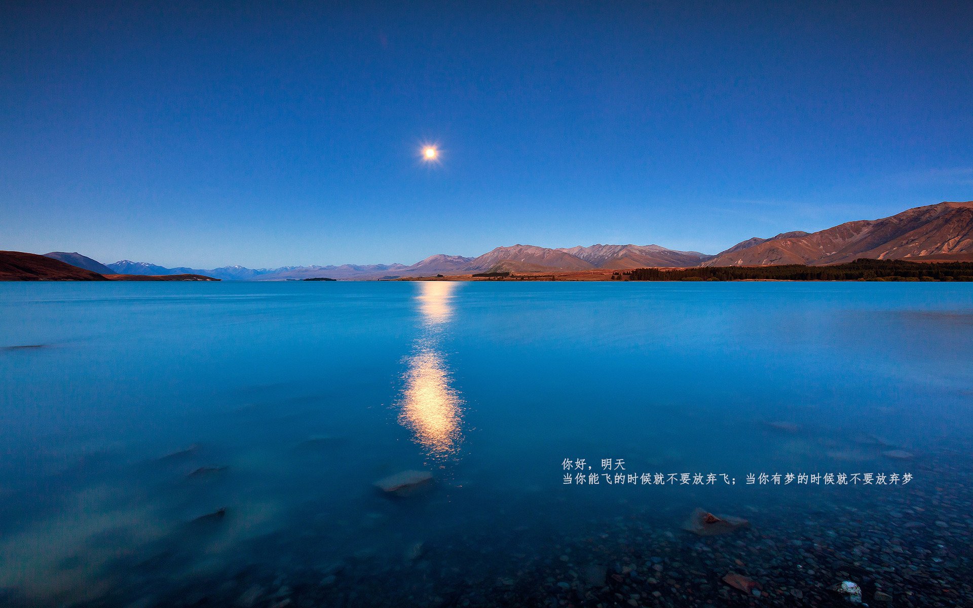 足球相关文创产品销售额增长三成，足球产品营销方案