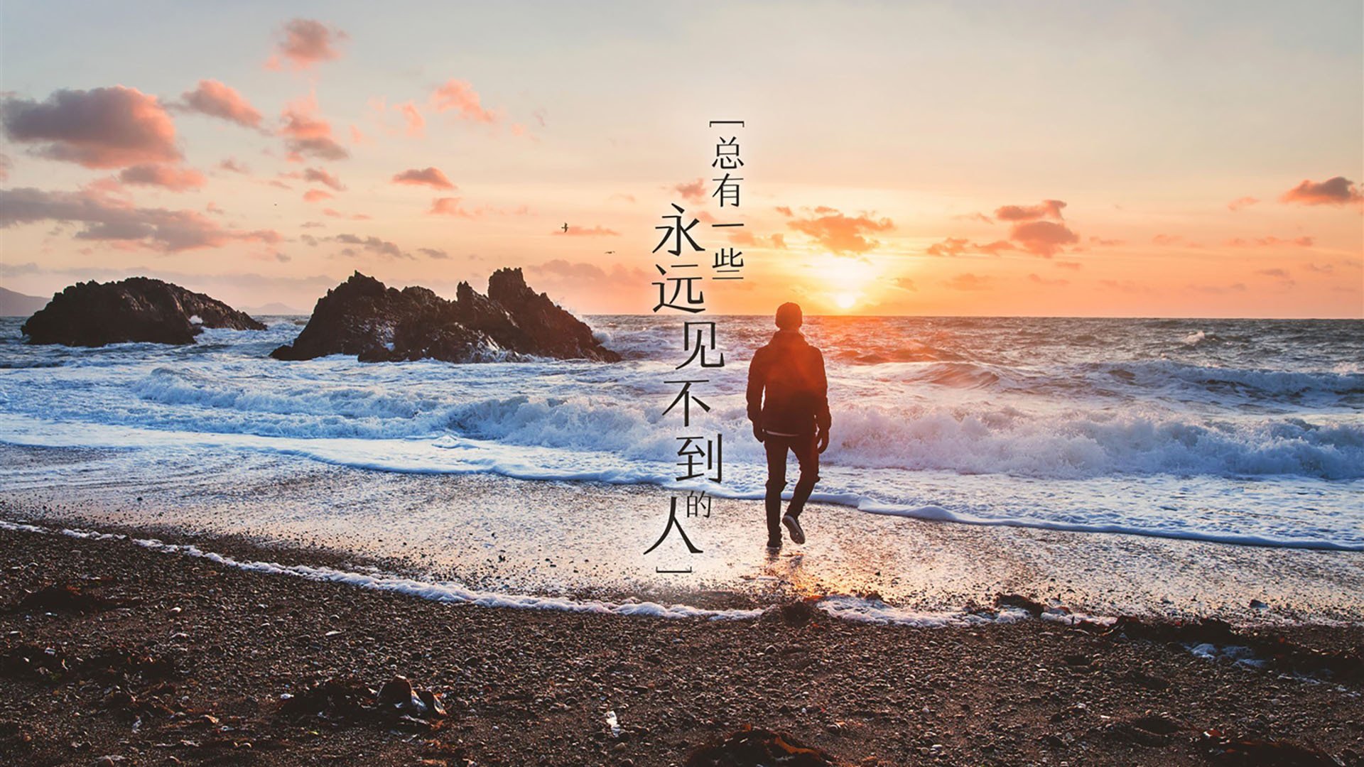 女足新战术体系初见成效，女足技术