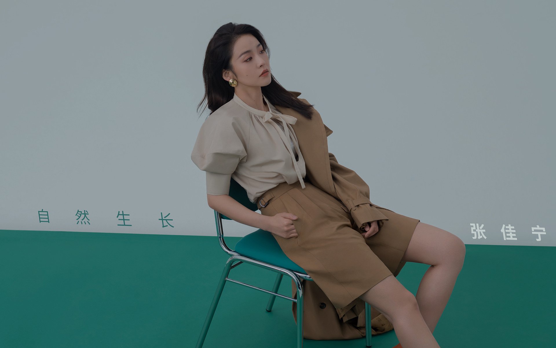 女足新战术体系初见成效,女足技术