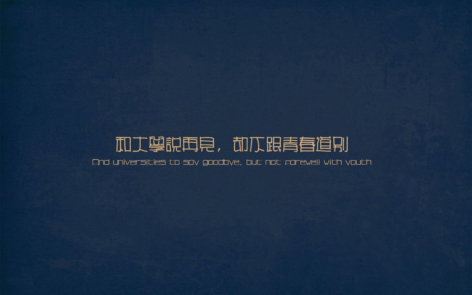 球迷文化:不同国家的传统与现代融合,球迷文化什么意思